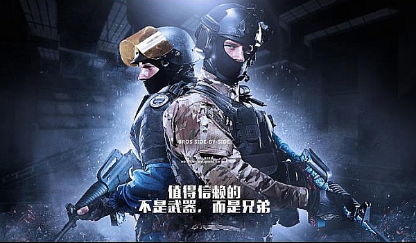 巨大的赛场 巨大的赛场