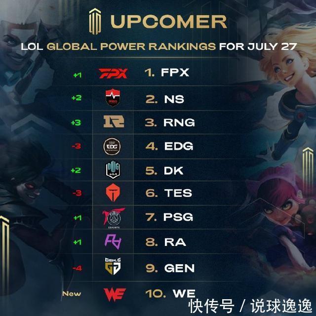 更是无数激 更是无数激