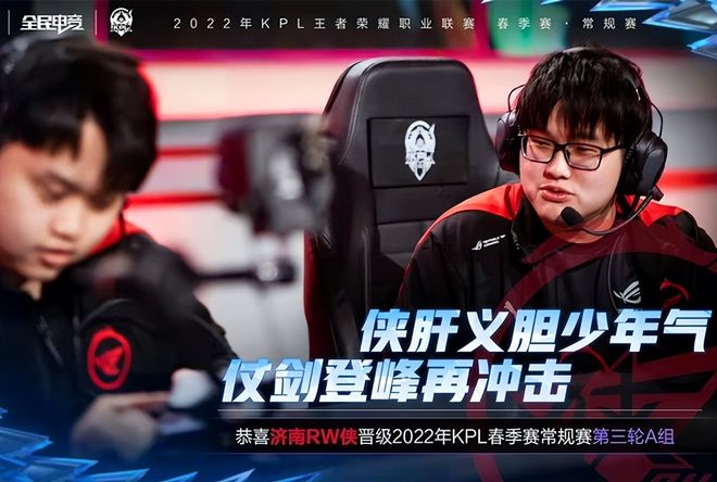 切尔西若能 切尔西若能