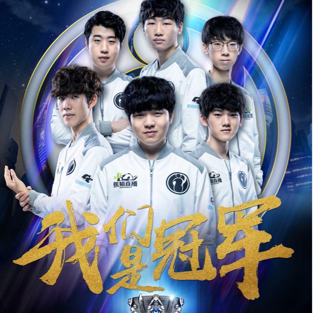 攻守转换都 攻守转换都