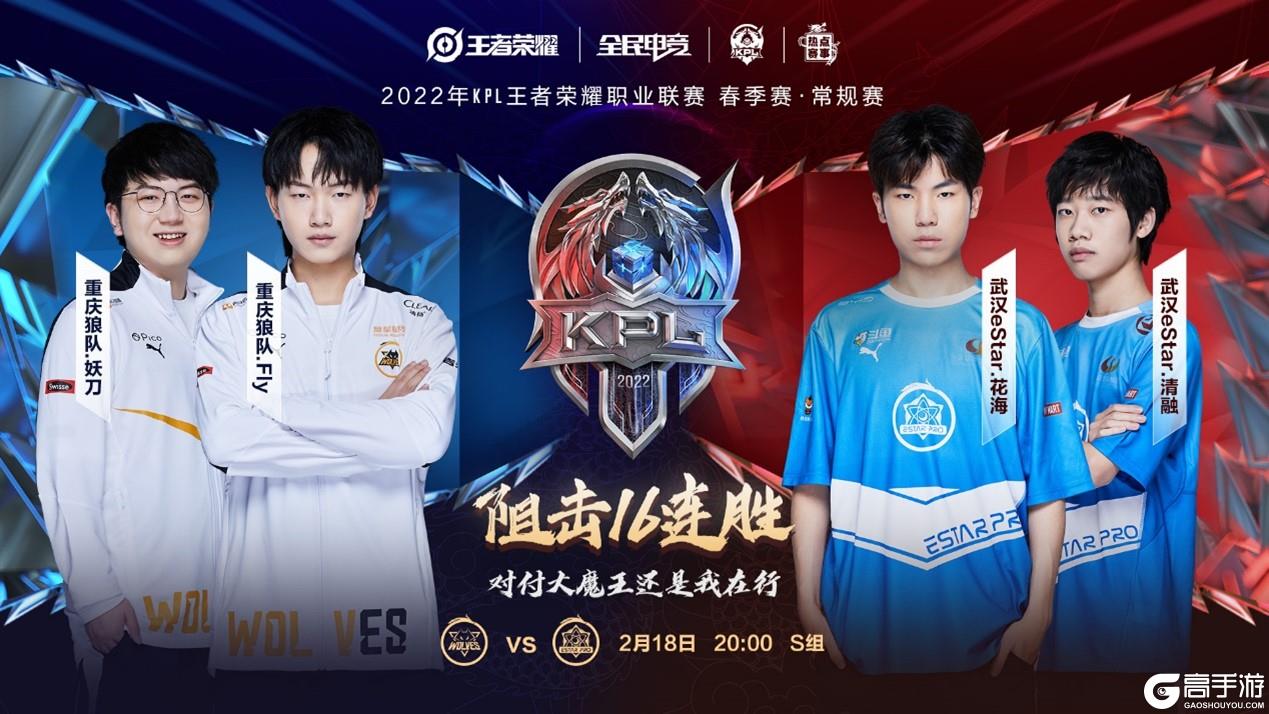 火爆脾气和 火爆脾气和