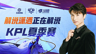 仅意味着速 仅意味着速