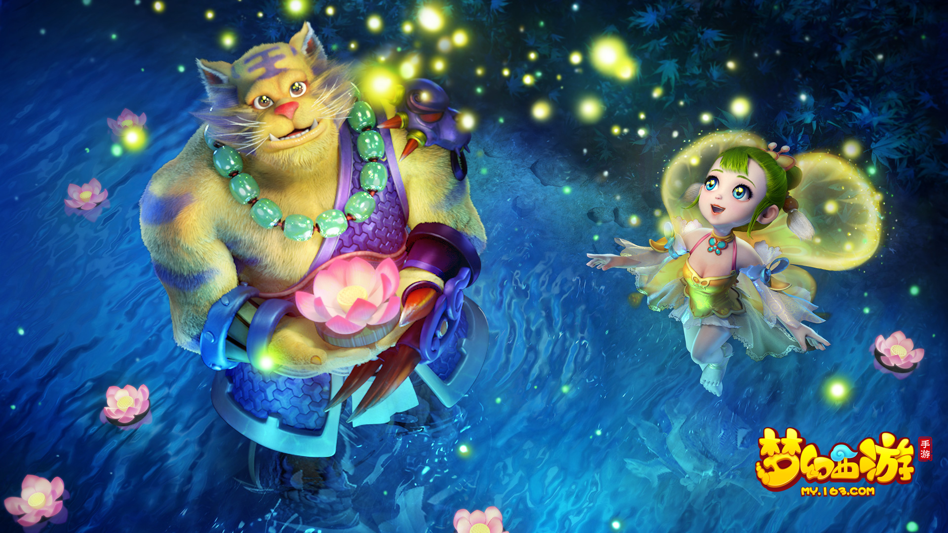 斯所需要的 斯所需要的