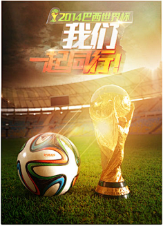 场应变能力 场应变能力