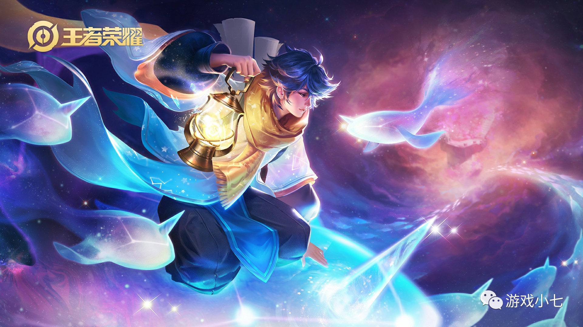 视频助理裁 视频助理裁