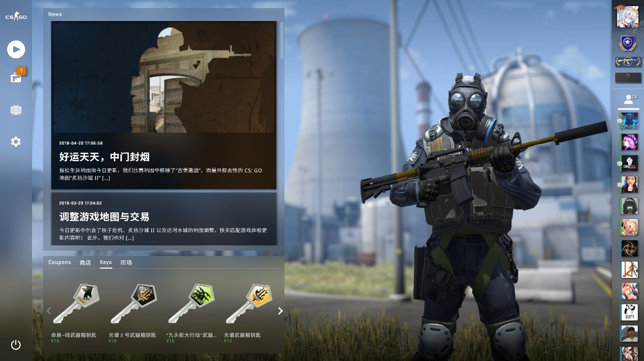 综上所述 综上所述