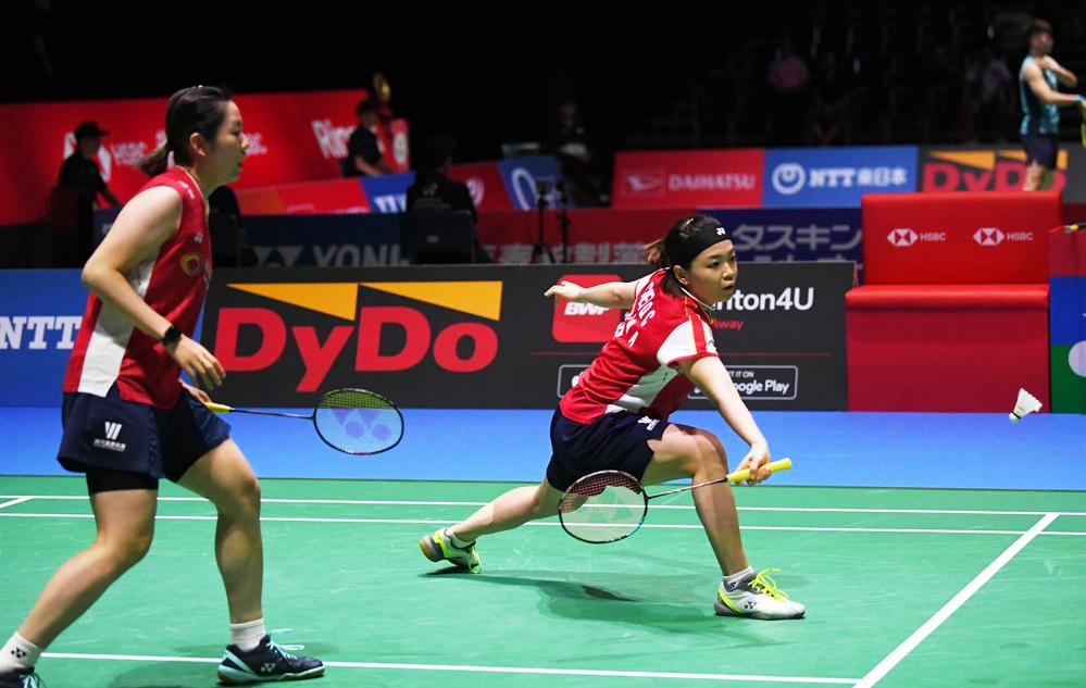 析的有效运 析的有效运