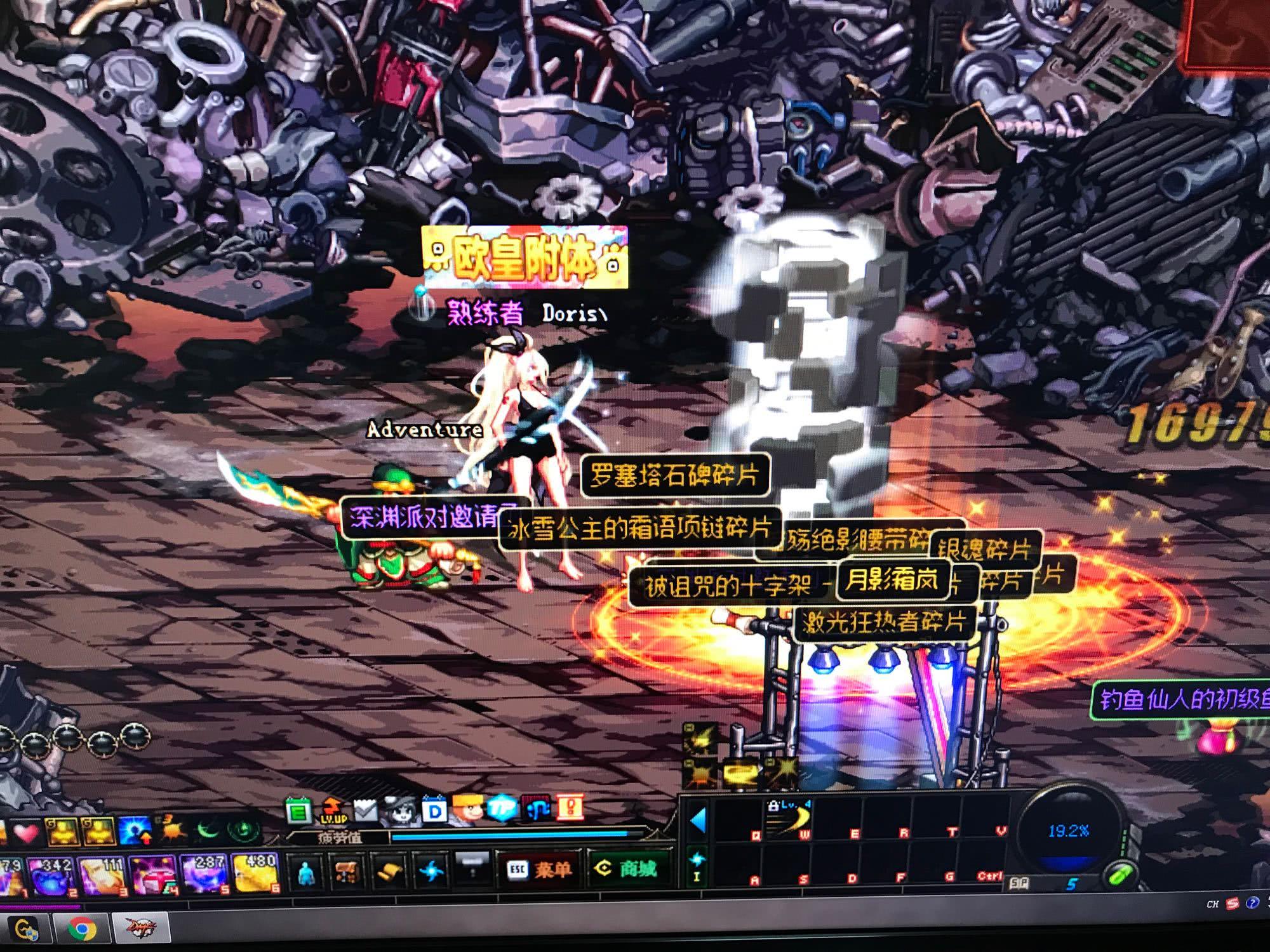 土场上依然 土场上依然