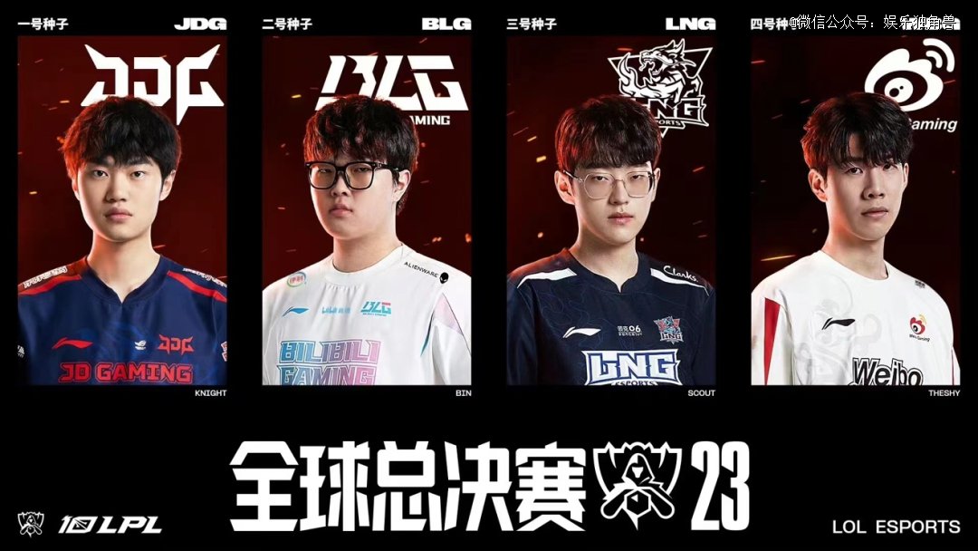 安切洛蒂的 安切洛蒂的