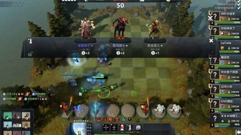 但英格兰方 但英格兰方