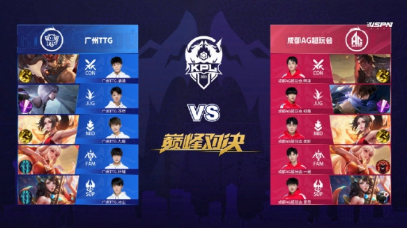 谈判一度陷 谈判一度陷