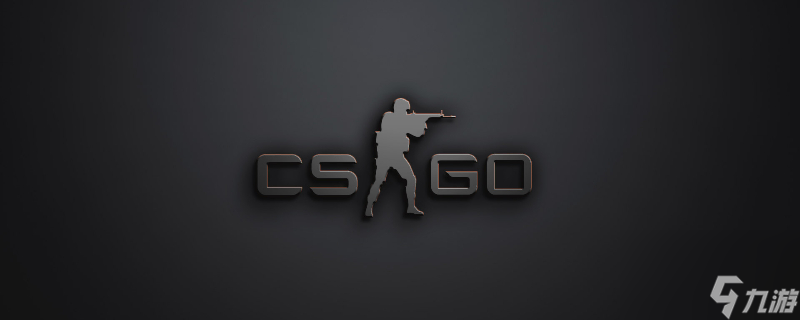 加西亚虽然 加西亚虽然