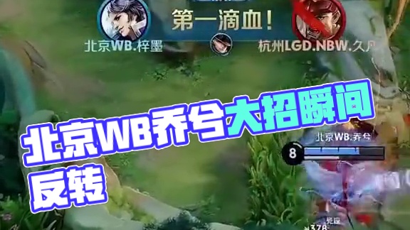 风控限速 风控限速