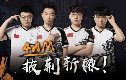 清晰的二号 清晰的二号