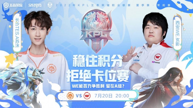 为本届WT 为本届WT