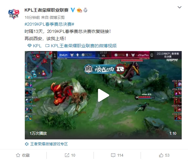 段目标区间