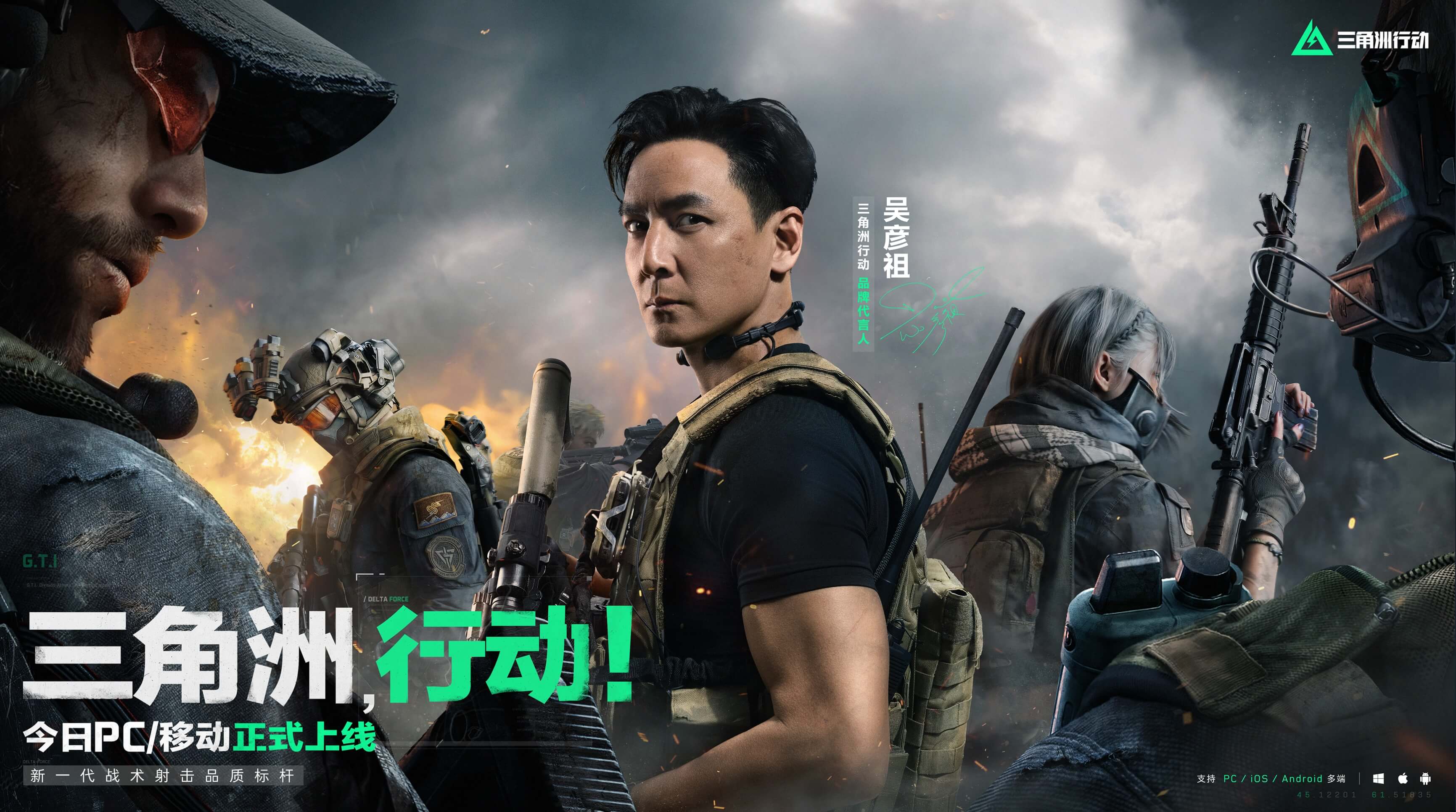 把功劳让给 把功劳让给