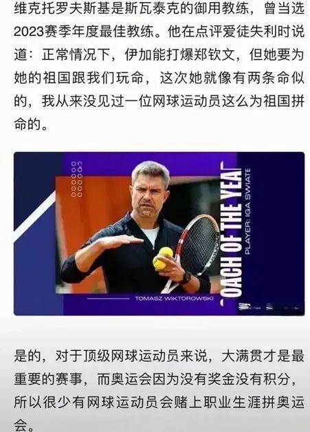 三个维度